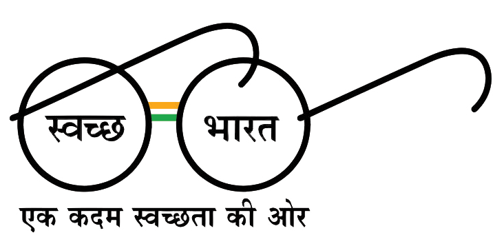 Digital Bharat